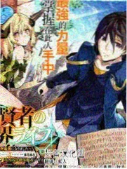 日韩综艺在线观看 户外真人秀封面